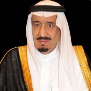 خادم الحرمين الشريفين يهنئ رئيسة جمهورية سلوفينيا بذكرى اليوم الوطني لبلادها