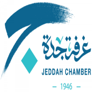 غرفة جدة تنظّم ورشة عمل حول "جائزة المسؤولية الاجتماعية"