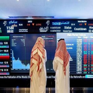مؤشر سوق الأسهم السعودية يغلق مرتفعًا عند 10973.98 نقطة