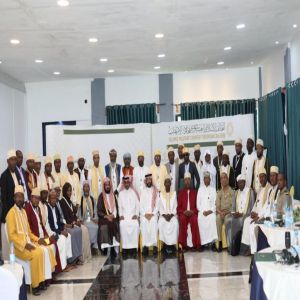 التحالف الإسلامي العسكري لمكافحة الإرهاب:   يسدل الستار على الدورة التدريبية لبناء قدرات الأئمة والدعاة في جزر القمر