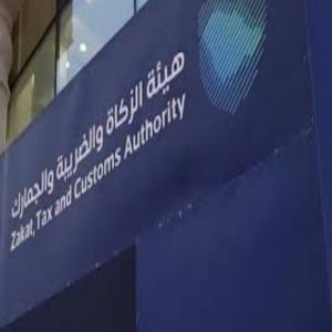 «الضريبة والجمارك»: تمديد مبادرة إلغاء الغرامات والإعفاء من العقوبات المالية عن المكلفين حتى 31 ديسمبر 2025