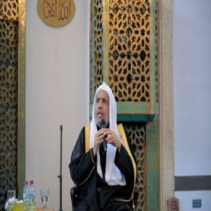 القيادات الإسلامية البريطانية تستقبل الأمين العام لرابطة العالم الإسلامي في المركز الإسلامي في العاصمة لندن