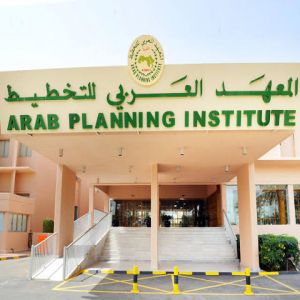 انطلاق أعمال الاجتماع السنوي لمجلس أمناء المعهد العربي للتخطيط في طرابلس