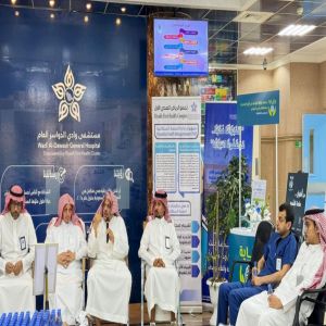 جمعية "وقاية" تنظّم معرضاً توعوياً وندوة علمية بمستشفى وادي الدواسر