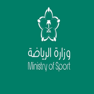 وزارة الرياضة تعلن انتقال "الاستدامة المالية" إلى رابطة دوري روشن