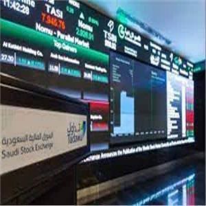 مؤشر سوق الأسهم السعودية يُغلق مرتفعًا عند مستوى 11129 نقطة