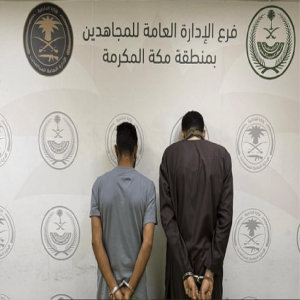 القبض على مقيمين بجدة لترويجهما مادة الحشيش وأقراصًا خاضعة لتنظيم التداول الطبي