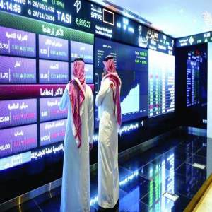 ارتفاع مؤشر سوق الأسهم السعودية إلى 11244 نقطة