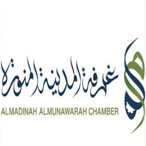 قطاع النقل في المدينة المنورة يدعم مشاريع التنمية ويجذب الاستثمار بالمنطقة