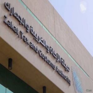 "المنافذ الجمركية" تسجل 1334 حالة ضبط خلال أسبوع