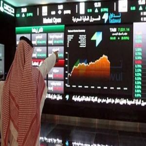 مؤشر سوق الأسهم السعودية يُغلق مرتفعًا عند مستوى 11315 نقطة