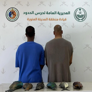 ضبط مواطنين مخالفين للائحة الأمن والسلامة لمزاولي الأنشطة البحرية بالمناطق البحرية للمملكة