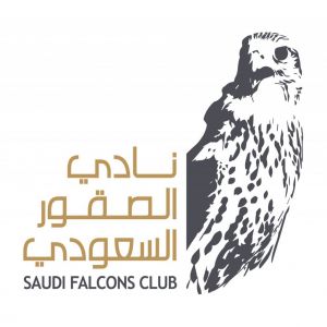 نادي الصقور السعودي يعلن عن فعالياته لعام 2025
