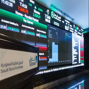 مؤشر سوق الأسهم السعودية يُغلق مرتفعًا
