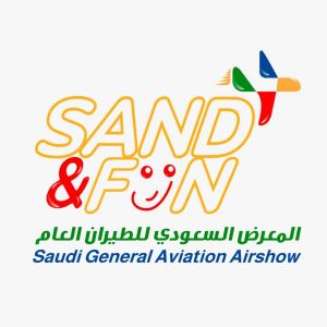 برئاسة سمو الأمير سلطان بن سلمان… انطلاق الاستعدادات لمعرض الطيران العام "ساند آند فن 2025"