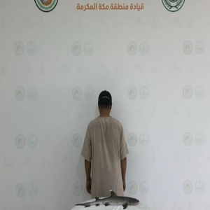 حرس الحدود بمكة المكرمة يضبط مواطنًا مخالفًا للائحة الأمن والسلامة لمزاولي الأنشطة البحرية