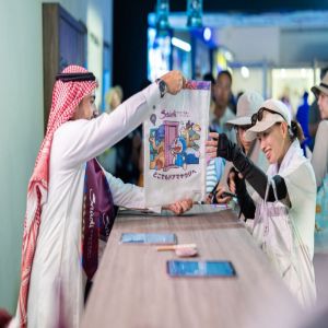 انطلاق مشاركة الهيئة السعودية للسياحة عبر معرض "عجائب أرض السعودية" ضمن جناح المملكة في إكسبو أوساكا 2025