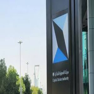 هيئة السوق السعودية تعتمد حزمة تحسينات لتطوير البيئة التنظيمية لصناديق الاستثمار