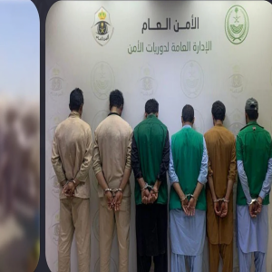 مشاجرة في مكان عام تنتهي بالقبض على 6 مقيمين من جنسيتين بمكة
