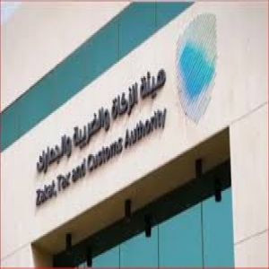 المنافذ الجمركية تسجل 1268 حالة ضبط خلال أسبوع