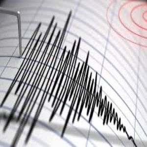 زلزال بقوة 4.3 درجة يضرب ولاية قالمة شرق الجزائر دون خسائر