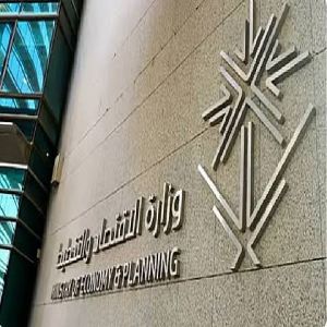 المملكة تشارك في منتدى الأمم المتحدة 2025 المعني بالتنمية المستدامة