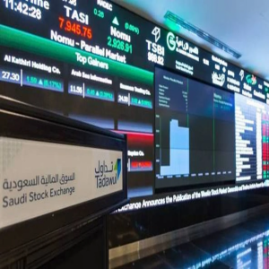 مؤشر سوق الأسهم السعودية يغلق منخفضًا عند مستوى (11213.59) نقطة