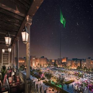 شركة الدرعية توقع عقدًا استثماريًا لتطوير ميدان الدرعية بقيمة 2.2 مليار ريال