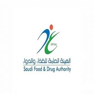 «الغذاء والدواء» تُعلِّق تسجيل مصنع أوروبي بعد رصد تجاوزات حرجة في التصنيع الدوائي