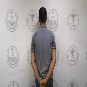 جدة: القبض على مقيم لترويجه «الحشيش»