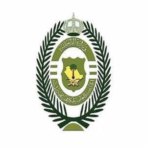 القبض على شخصين بمنطقة المدينة المنورة لترويجهما 21 كلجم من مادة الحشيش