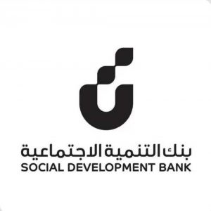 بنك التنمية الاجتماعية يُطلق «تمويل التعليم» لدعم الطلاب بـ 100 ألف ريال