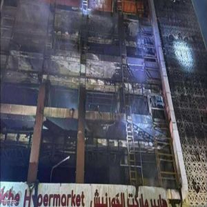 ارتفاع عدد قتلى حريق مركز التسوق بالكوت إلى 61 قتيلا