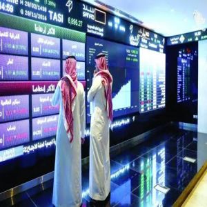 عند مستوى 11006 نقاط.. مؤشر سوق الأسهم السعودية يغلق منخفضًا