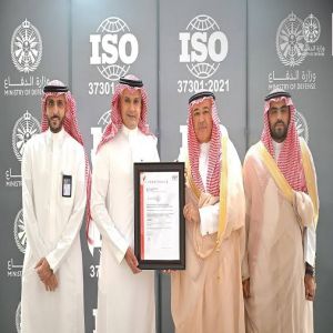 وزارة الدفاع تتسلم شهادة الأيزو «37301» في مجال إدارة الالتزام