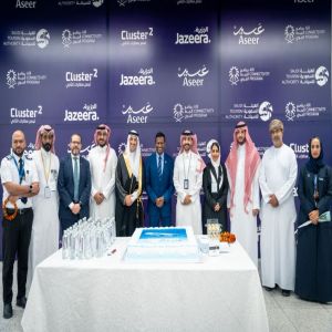 رحلات مباشرة بين الكويت وعسير لدعم السياحة الموسمية