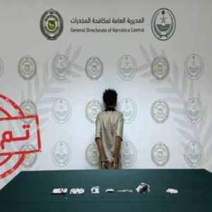 الجوف: القبض على شخص لترويجه الإمفيتامين والحشيش وأقراصاً خاضعة لتنظيم التداول الطبي