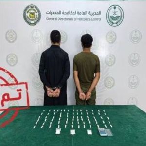 المدينة المنورة: القبض على مقيمَين لترويجهما مادة (الشبو) المخدر