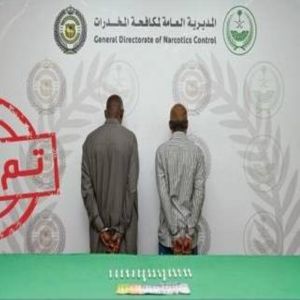 «مكافحة المخدرات» تقبض على مقيمَين بمحافظة بحرة لترويجهما مادة الكوكايين المخدر