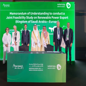 المملكة تُعزّز شراكاتها الدولية في مجال تصدير الطاقة المتجددة والهيدروجين الأخضر إلى أوروبا