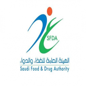 «الغذاء والدواء» تعلن بدء استقبال المشاركات الخارجية في يوم الأبحاث التنظيمية بنسخته الخامسة 2025