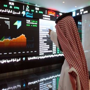 مؤشر سوق الأسهم يغلق مرتفعًا عند مستوى 10981 نقطة