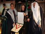 القنصلية العامة لدولة فلسطين بجدة تحتفل بالذكرى الخمسين لانطلاقة الثورة الفلسطينية