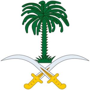 وفاة والدة صاحب السمو الأمير عبدالرحمن بن عبدالله بن فيصل بن تركي بن فرحان آل سعود