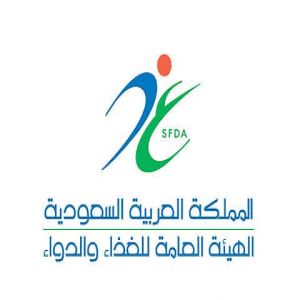 "الغذاء والدواء" تضبط منشأة لمخالفتها أنظمة استيراد وتداول المنتجات الغذائية