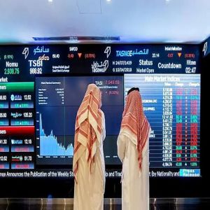 مؤشر سوق الأسهم السعودية يغلق منخفضًا عند مستوى (10843.20) نقطة