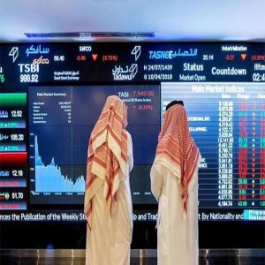 مؤشر سوق الأسهم السعودية يغلق مرتفعًا