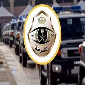 شرطة الرياض تضبط وافدين لممارستهما أفعالًا تنافي الآداب العامة بأحد مراكز «المساج»