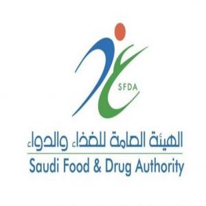 «الغذاء والدواء» تعلن تسجيل مستحضر «سكاي كلارس» لعلاج مرض وراثي نادر يصيب الجهاز العصبي