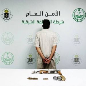 شرطة الأحساء تقبض على مواطن لقتله آخر وإصابة آخرين